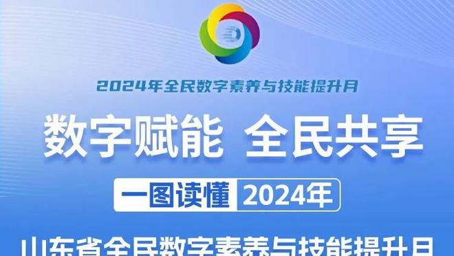 谁更快❓前国脚毛剑卿和中国足球小将邝兆镭比短跑！